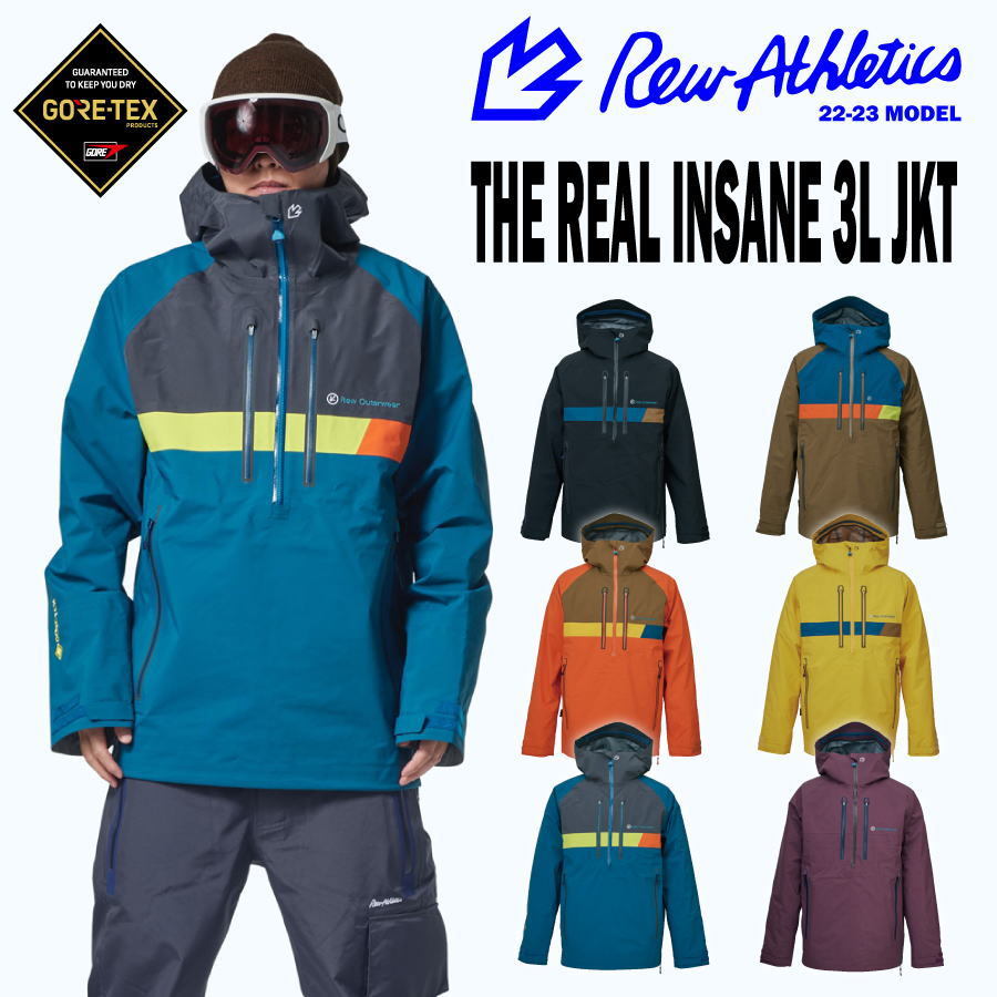 【入荷済み】22-23 REW (アールイーダブリュー) THE REAL INSANE 3L JACKET (インセーンジャッケット)  [GORE-TEX] / 割引5%OFF (ゴアテックス)