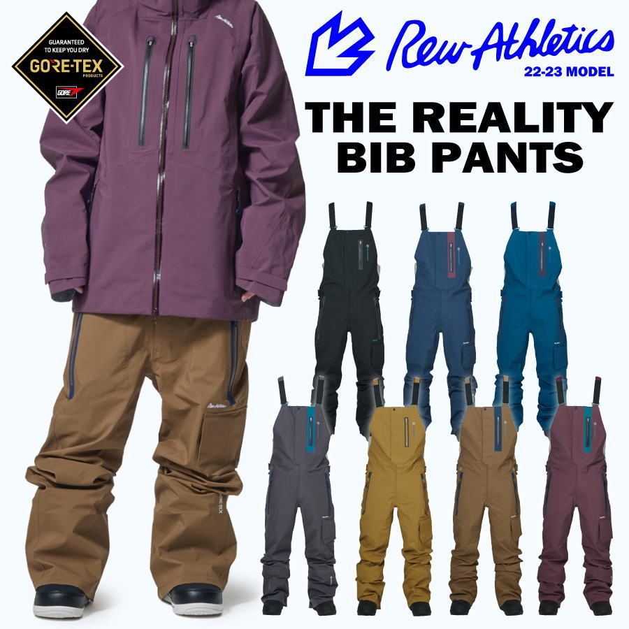 23_rew_reality-b-900.jpg