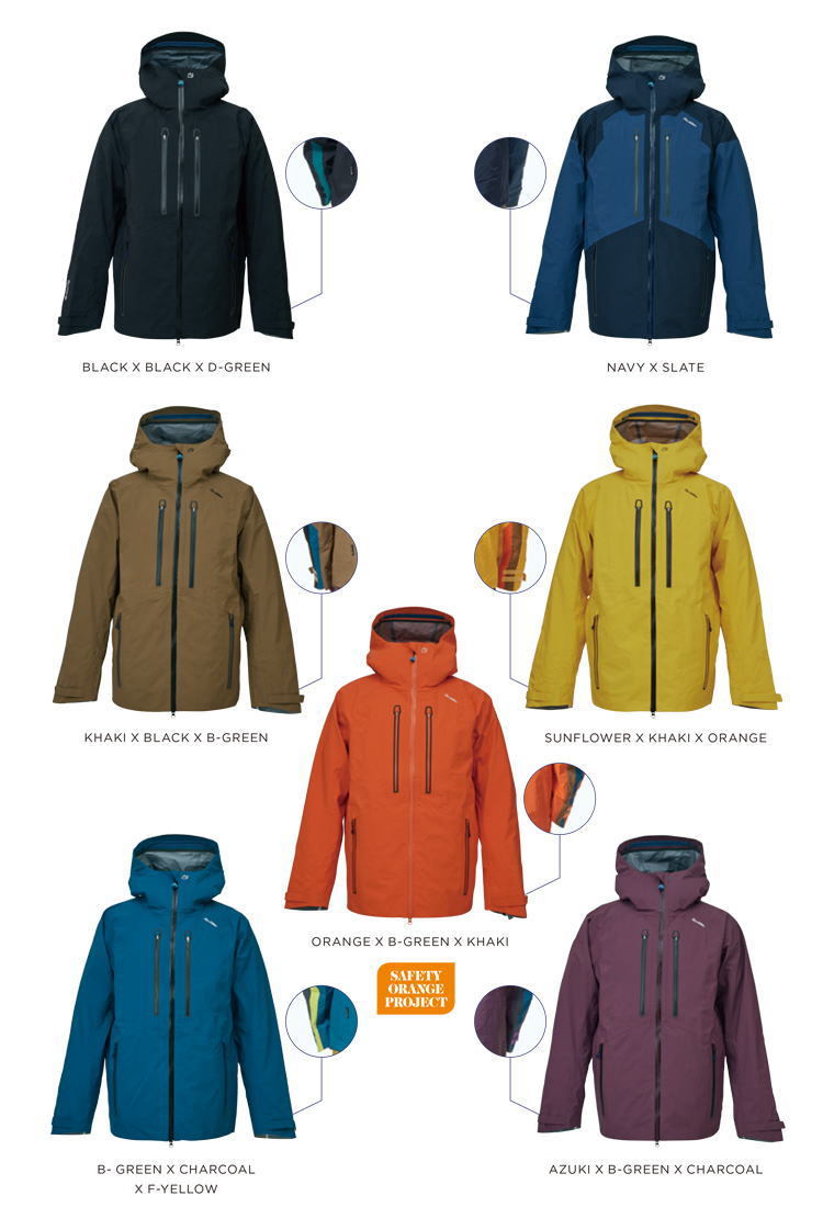 22-23 REW THE REALITY JACKET GORE-TEX