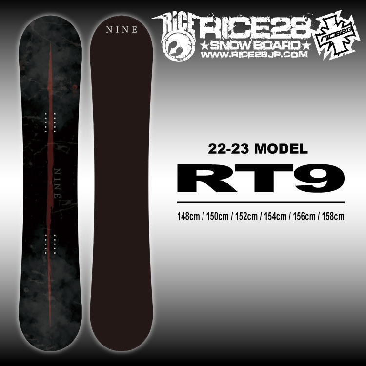 RICE28 - 20-21 Rice28 RT9 LTD リミテッド 154cmの+nuenza.com