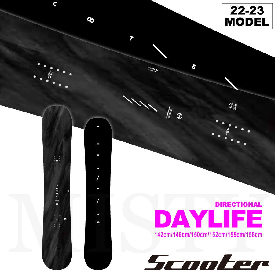 22-23 Scooter DAYLIFE 150 送料込み Scooter 【予約】22-23 SCOOTER (スクータースノーボード