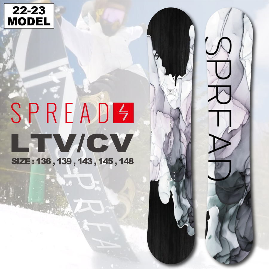 Spread LTV 143cm 22-23モデル-, 53% OFF