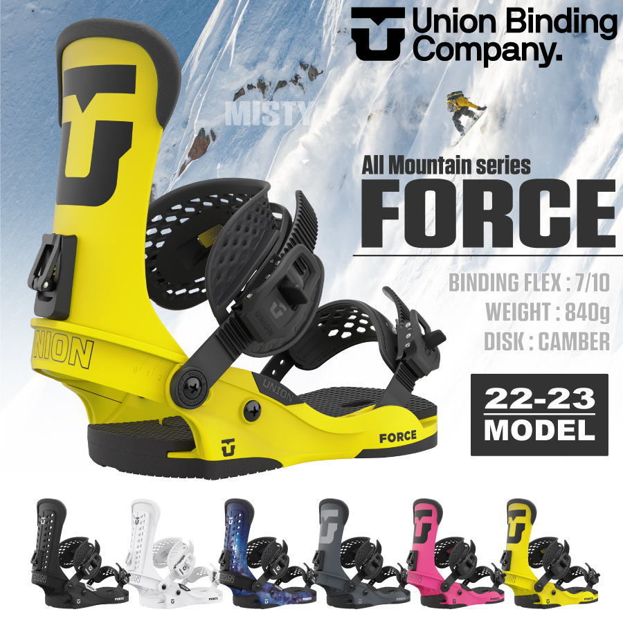 入荷済み】22-23 UNION BINDING (ユニオンバインディング) FORCE (フォース) レビュー特典付き 【送料無料】【日本正規品】  :23-union-force:MISTY SNOWBOARD SHOP 通販 