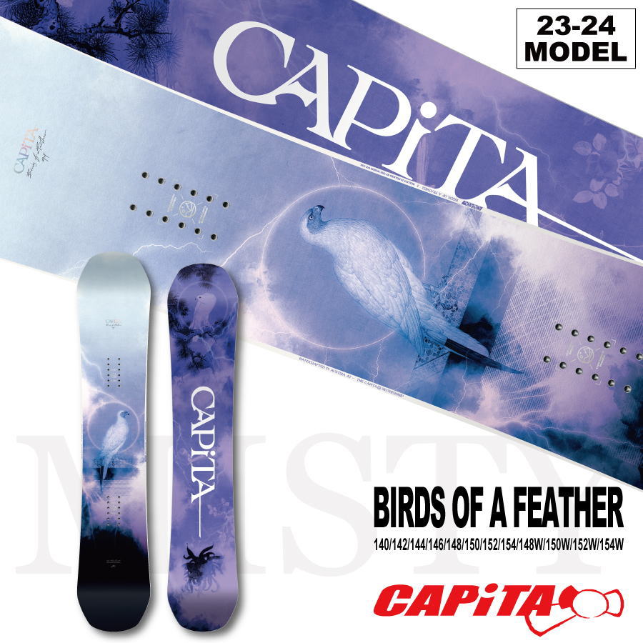 ワンピなど最旬ア！ A CAPITA スノーボード birds of a feather