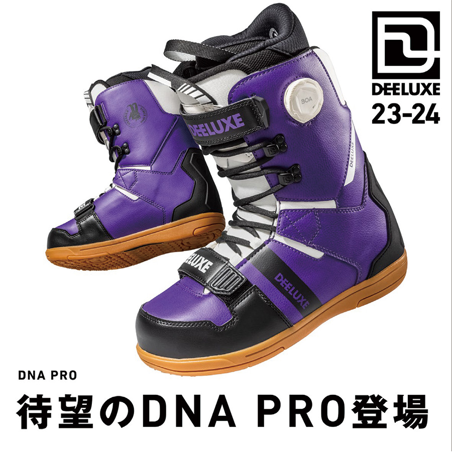DEELUXE 【入荷済み】23-24 (ディーラックス) DNA PRO (ディー