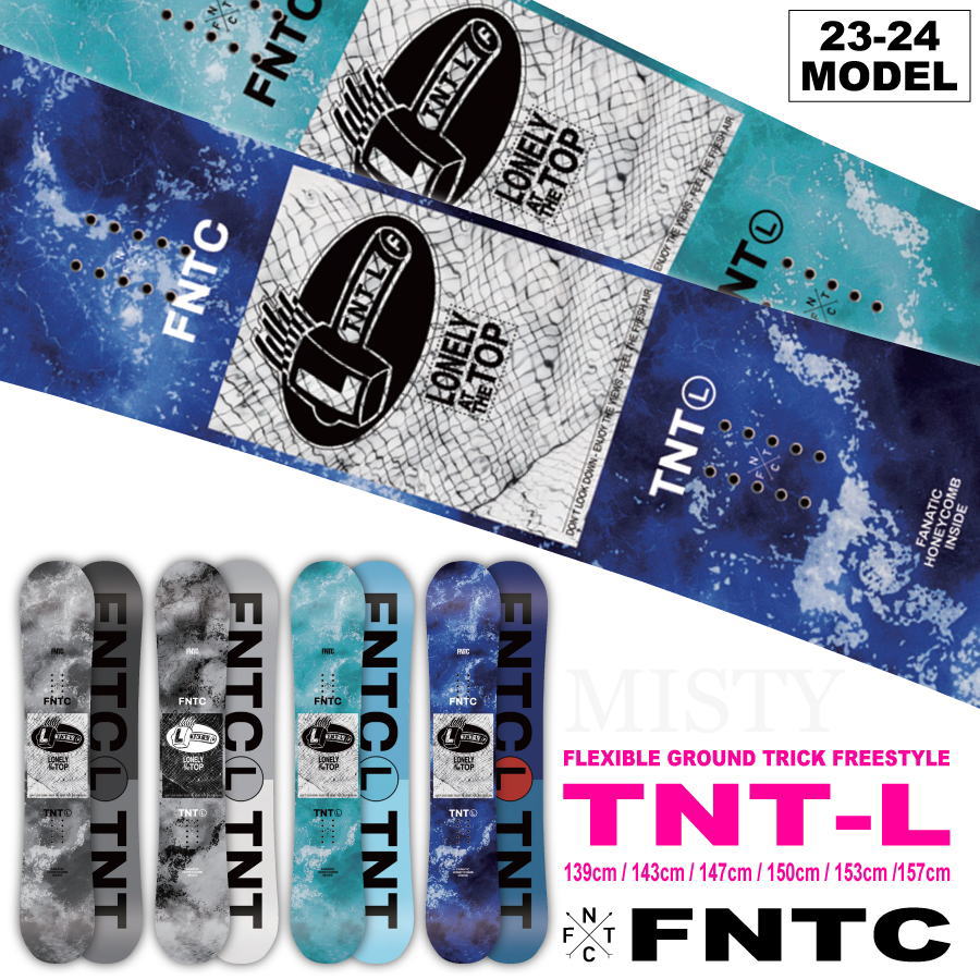 【入荷済み】23-24 FNTC (エフエヌティーシー) TNT L [Low-ダブル 
