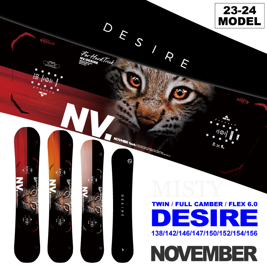 【入荷済み】23-24 NOVEMBER (ノベンバー) DESIRE (デザイアー