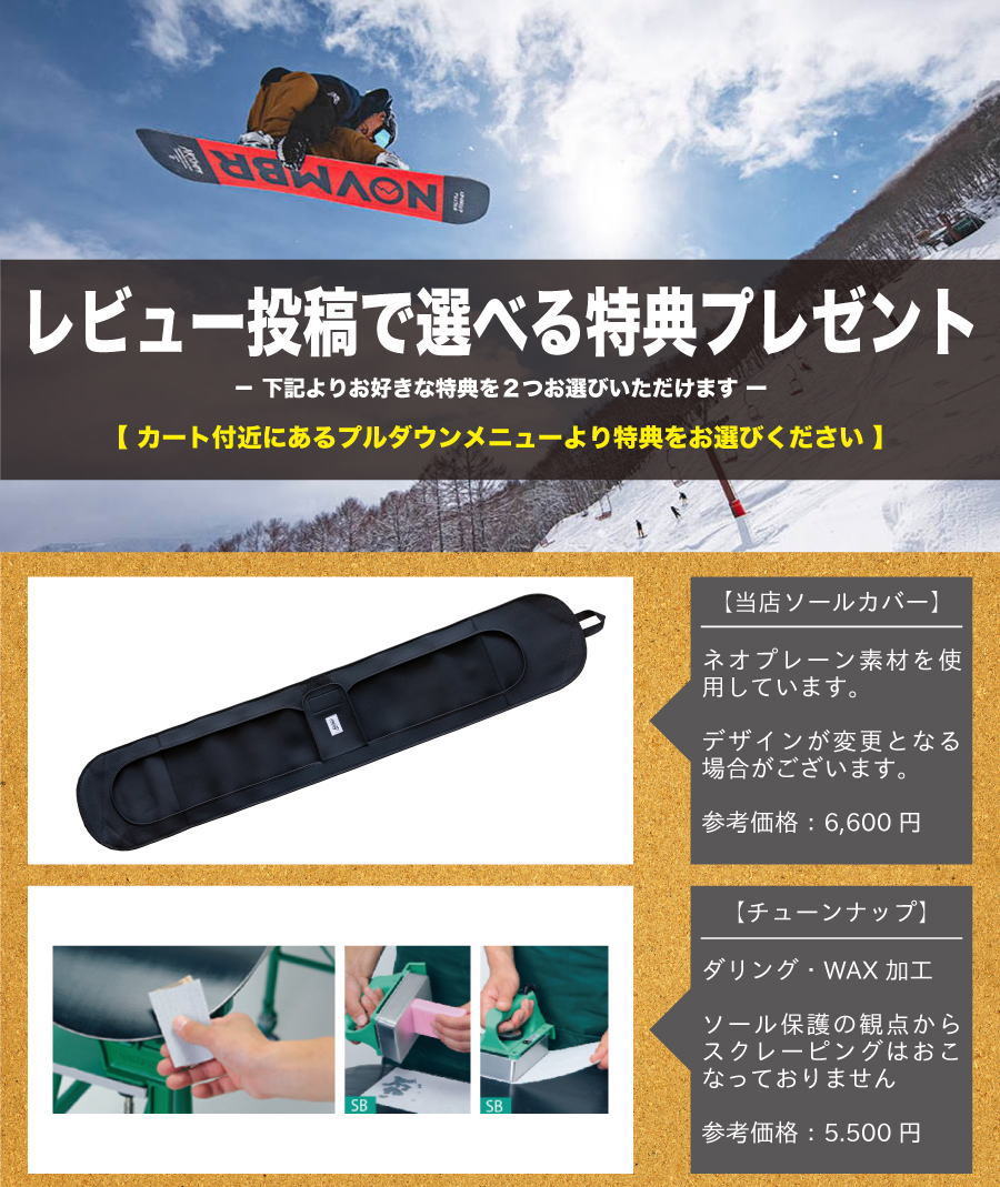 November 【早期予約特典あり】25-26 NOVEMBER (ノベンバー