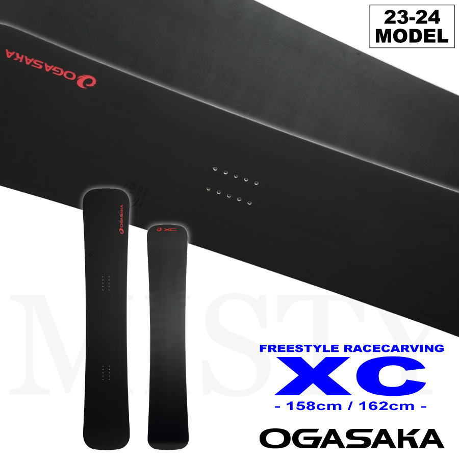 【入荷済み】23-24 OGASAKA (オガサカスノーボード) XC / 2点選べる豪華特典あり (カービング  板)【送料無料】【代引手数料無料】【日本正規品】