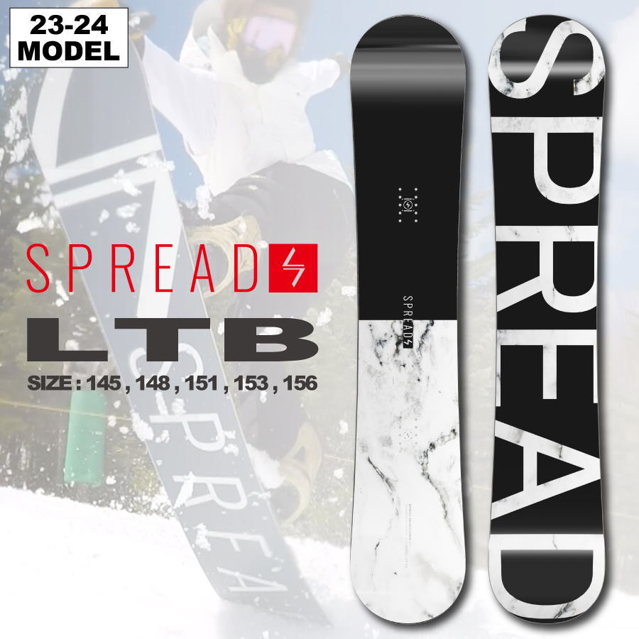 入荷済み】23-24 SPREAD (スプレッド) LTB [可変CAMBER