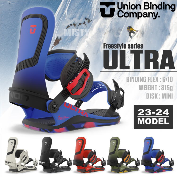 人気急上昇】 モデルULTRA UNION M 2022/2023 size BINDING e モデル