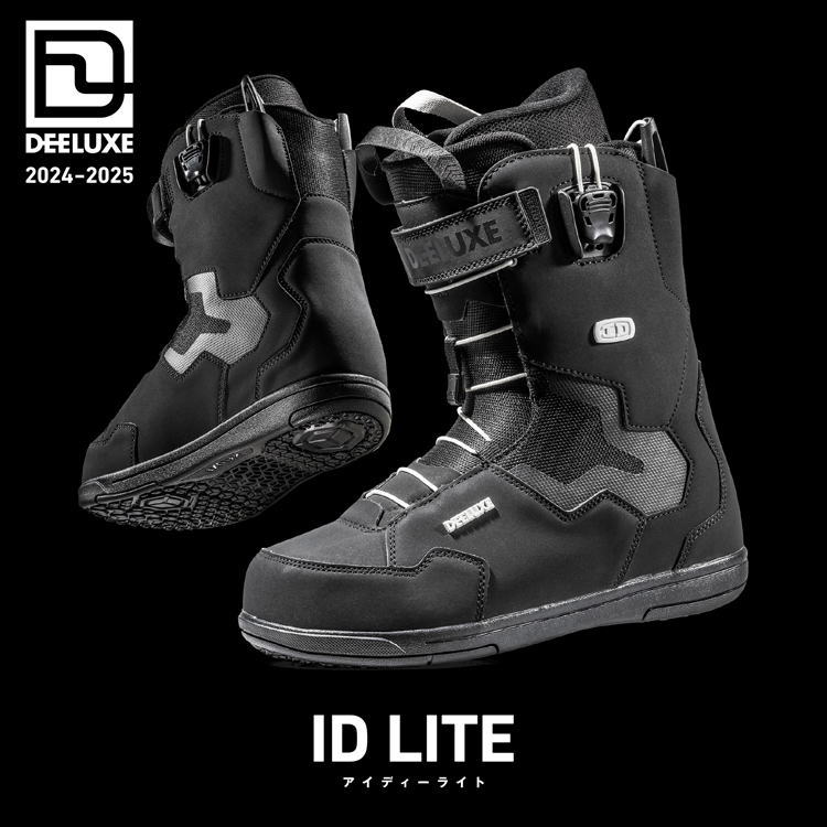 ID Lite - Deeluxe