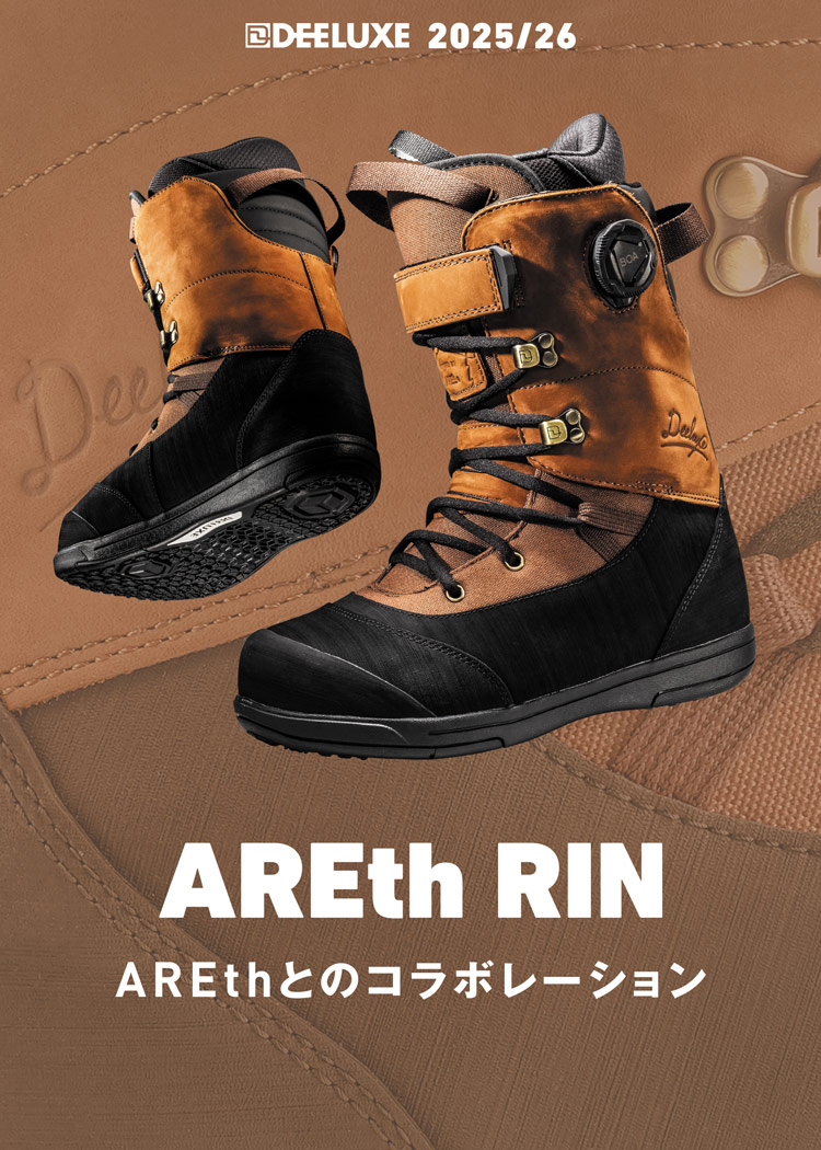 スノーボード DEELUXE ARETH RIN 26.5 PRE ORDER - DEELUXE X ARETH RIN SNOWBOARD BOOTS 2020/2021