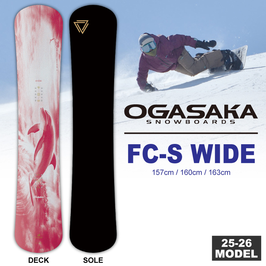 OGASAKA FC W 160 2022-2023 オガサカ