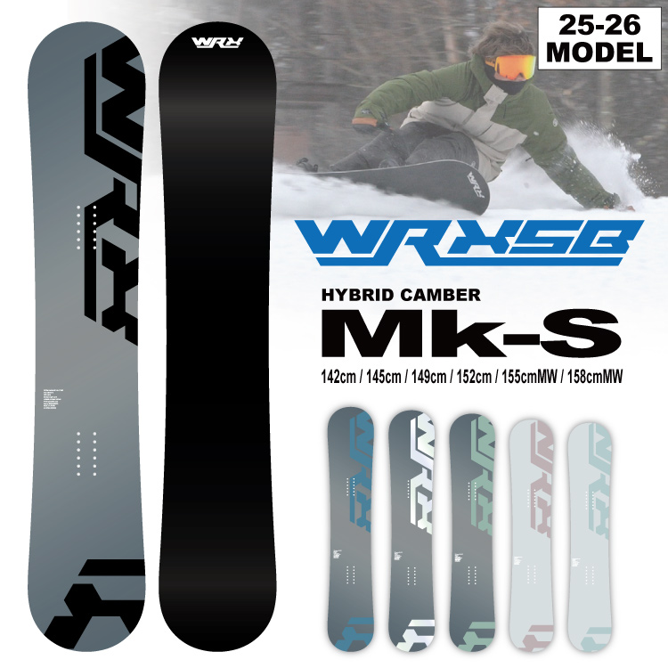 WRX snowboard Mk-W 150 スノーボード WRXスノーボード】Ⅿk‐Wの試乗レビュー。初心者には難易度高めな