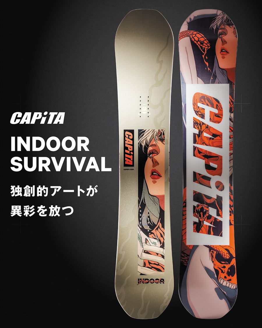 予約】26-27 CAPITA キャピタ INDOOR SURVIVAL インドアサバイバル
