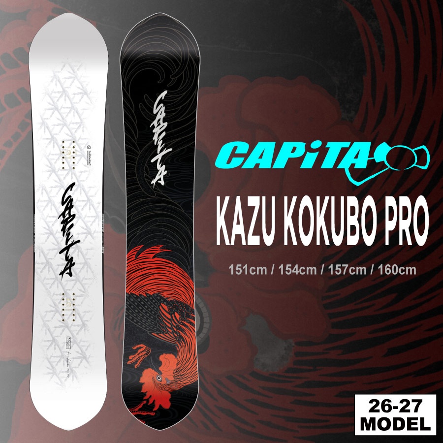�y�\��z26-27 CAPITA �L���s�^ KAZU KOKUBO PRO �J�Y�R�N�{�v�� / �`���[���i�b�v�A�\�[���J�o�[�t�� / �y���������z�y���{���K�i�z