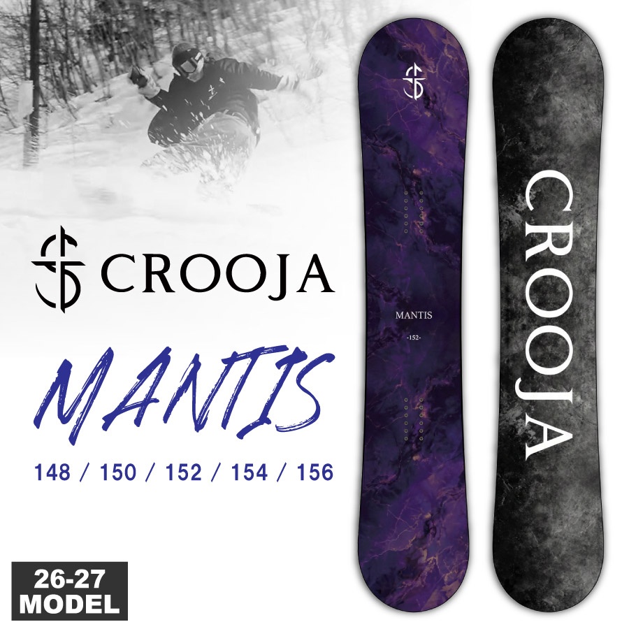 �y�����\����T����z 26-27 CROOJA MANTIS (�N���[�W�� �}���e�B�X) [HYBRID CAMBER] (�n�C�u���b�g�L�����o�[)  �`���[���i�b�v�A�\�[���J�o�[�t��