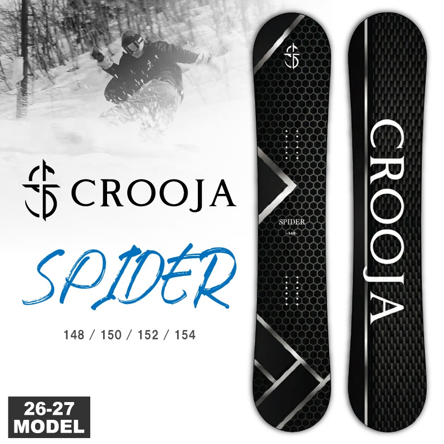 �y�����\����T����z 26-27 CROOJA SPIDER (�N���[�W�� �X�p�C�_�[) [HYBRID W CAMBER] (�n�C�u���b�g�_�u���L�����o�[)  �`���[���i�b�v�A�\�[���J�o�[�t��