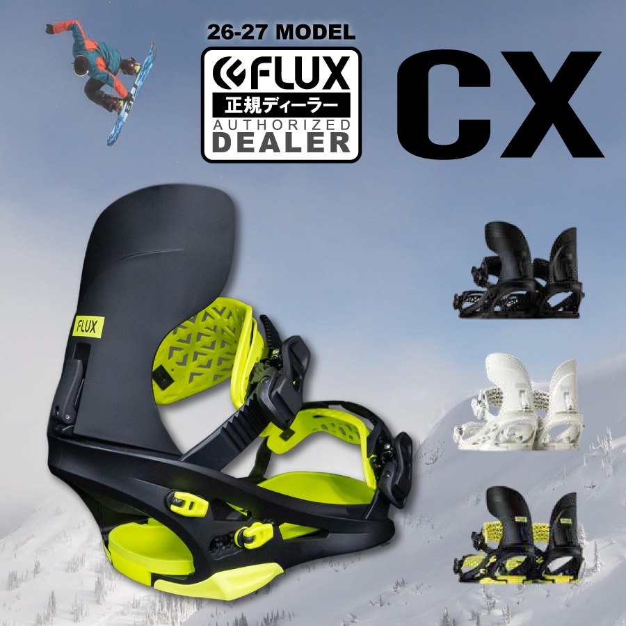�y�\��z26-27 FLUX �t���b�N�X CX �V�[�G�b�N�X / �f�b�L�ی�V�[�g�v���[���g (�r���f�B���O)�y���������z�y����萔�������z�y���K�i�z