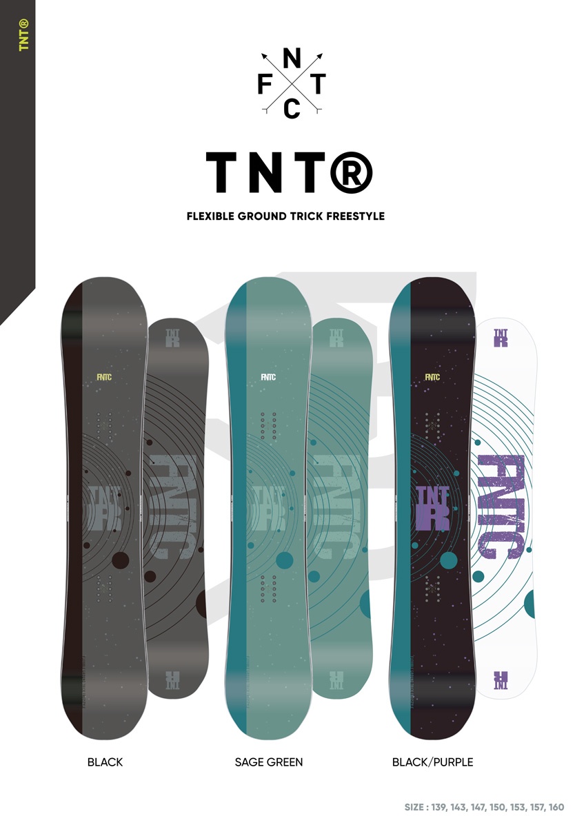 fntc tnt rの商品一覧 通販 - Yahoo!ショッピング