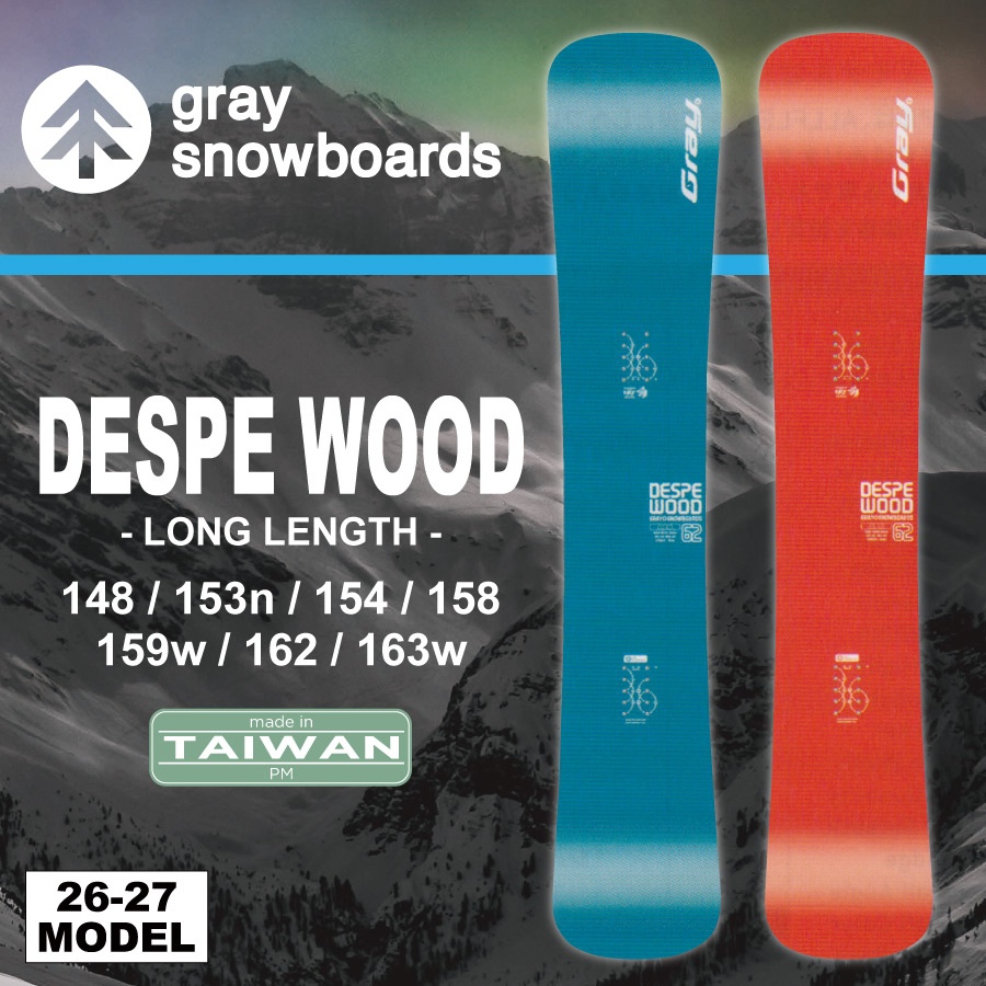 �y�����\��J�n�z26-27 GRAY �O���C�X�m�[�{�[�h DESPE WOOD �f�X�y�E�b�h / �`���[���i�b�v�A�\�[���J�o�[�t���y���������z�y���{���K�i�z