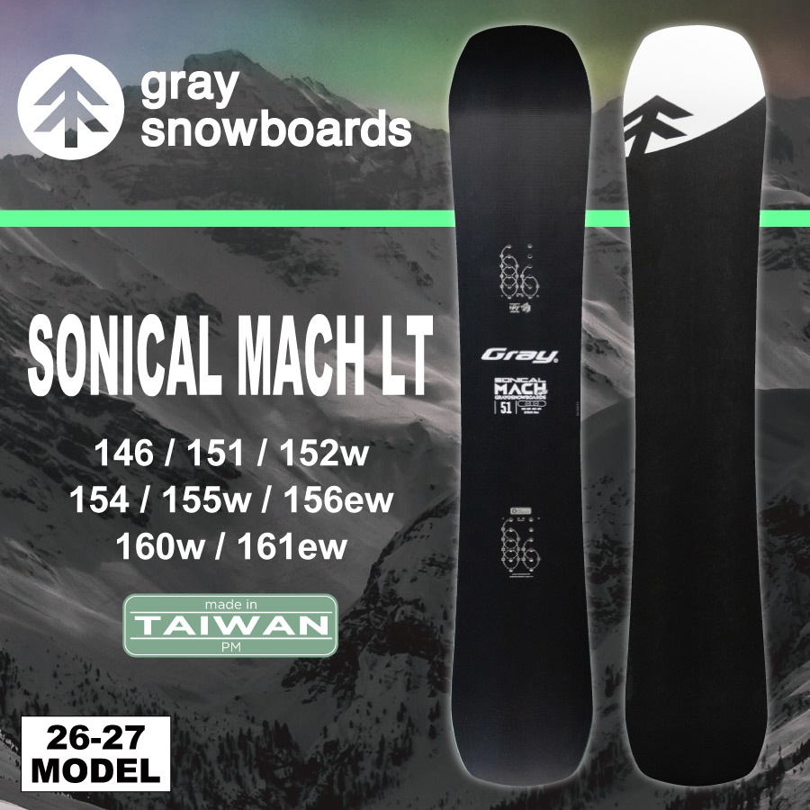 �y�����\��J�n�z26-27 GRAY �O���C�X�m�[�{�[�h SONICAL MACH LT �\�j�J���}�b�n���C�g / �`���[���i�b�v�A�\�[���J�o�[�t���y���������z�y���{���K�i�z