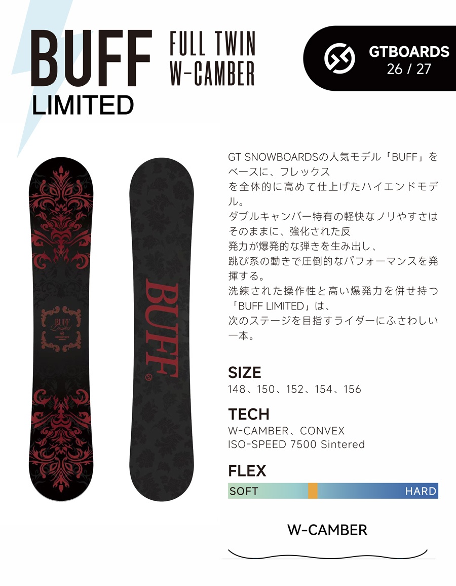 早期予約開始】26-27 GT SNOWBOARDS BUFF LIMITED [W-CAMBER