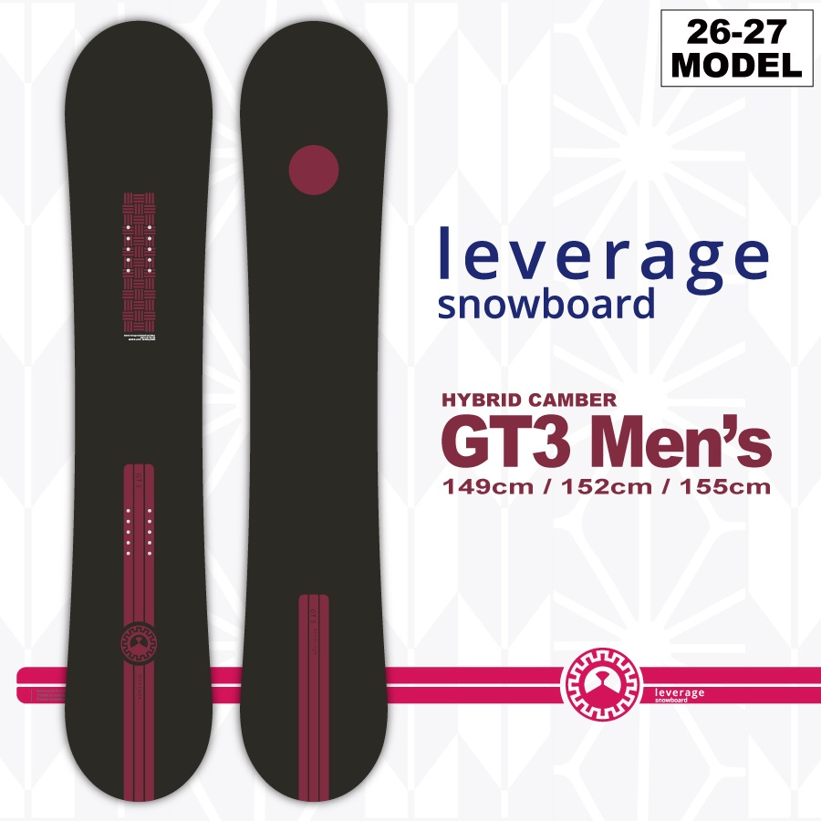 �y�����\��z26-27 LEVERAGE SNOWBOARD GT3 -Men's- ���o���b�W �W�[�e�B�[���� / 2�_�I�ׂ鍋�ؓ��T���� / ������� ����������� (�����g��) �y���������z
