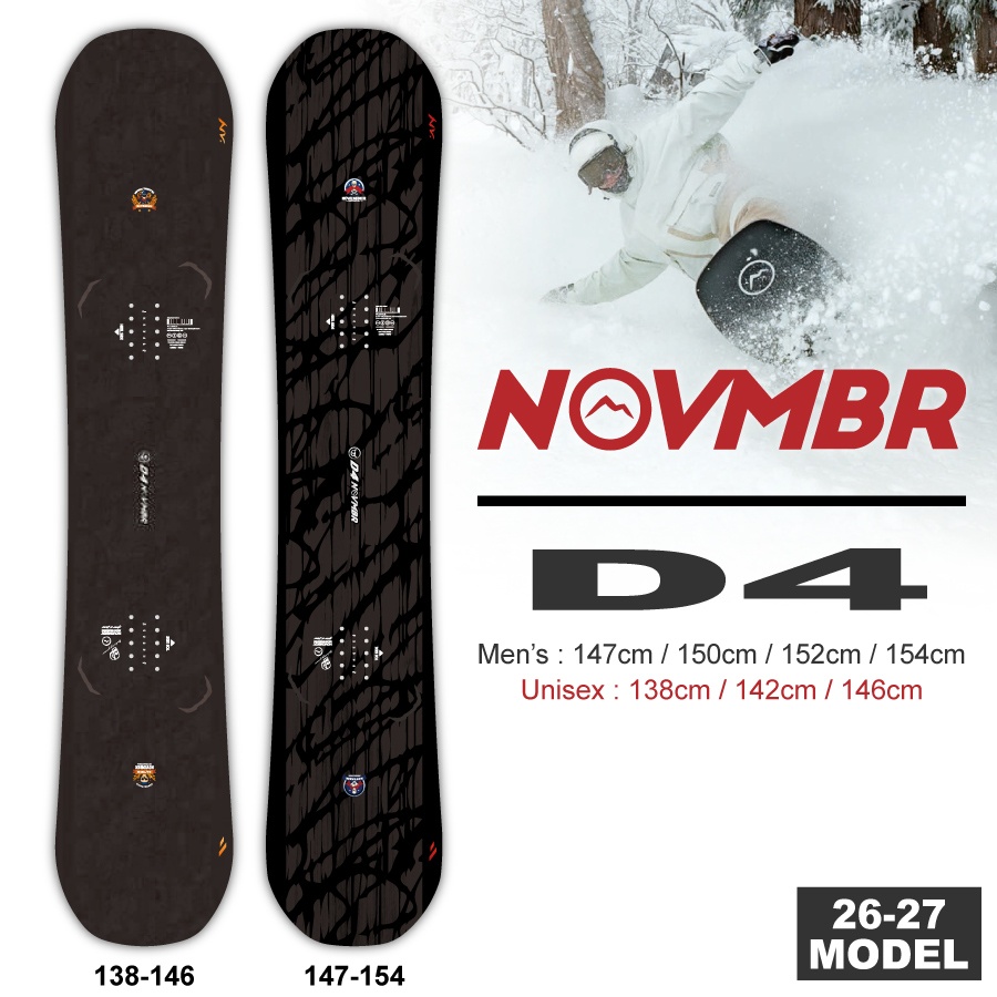 november d4」の人気商品一覧 | 安い商品を通販サイトから探す - 価格.com november d4」の人気商品一覧 | 安い商品を通販サイトから探す - 価格.com