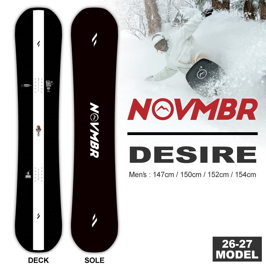 November 【早期予約特典あり】26-27 NOVEMBER DESIRE (ノベンバー 