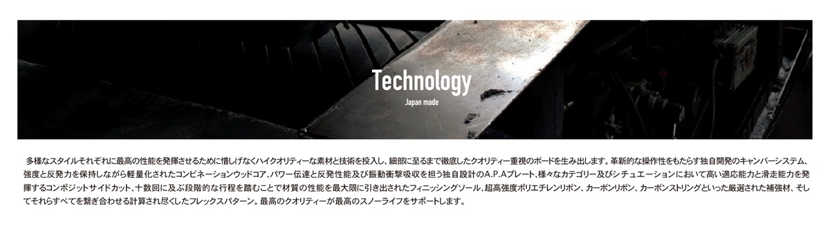 November 【早期予約特典あり】26-27 NOVEMBER MOUNTAIN FOX