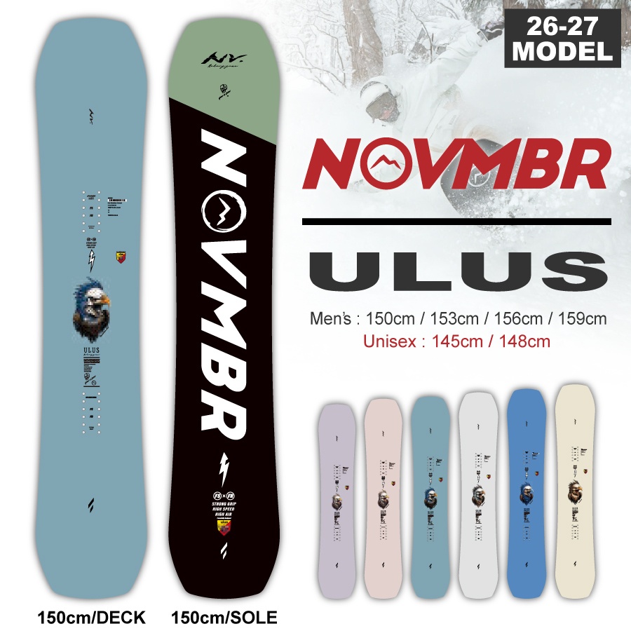 NOVMBR ⭐️スノボセット152センチ NOVMBR ⭐️スノボセット152センチ 【公式通販】