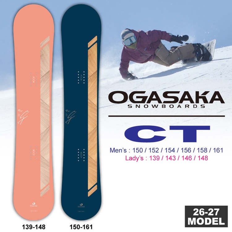 早期予約特典あり】26-27 OGASAKA CT (オガサカスノー | JChereヤフー