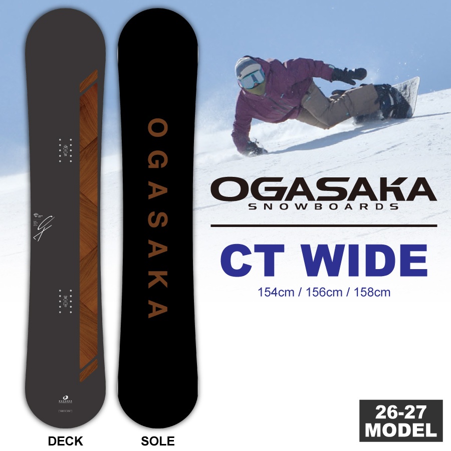 �y�����\����T����z26-27 OGASAKA CT -WIDE MODEL- (�I�K�T�J�X�m�[�{�[�h) 2�_�I�ׂ鍋�ؓ��T���� (�J�[�r���O ��)�y���������z�y���{���K�i�z