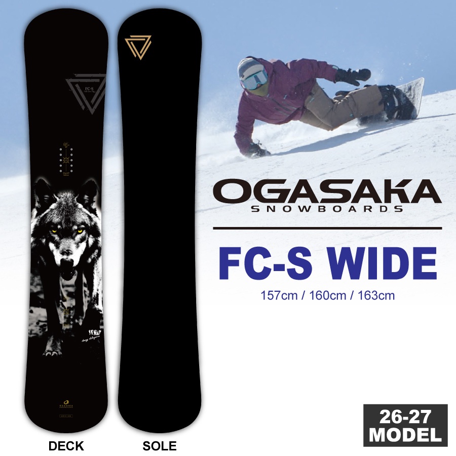 �y�����\����T����z26-27 OGASAKA FC-S -WIDE MODEL- (�I�K�T�J�X�m�[�{�[�h) / 2�_�I�ׂ鍋�ؓ��T���� (�J�[�r���O ��)�y���������z�y���{���K�i�z