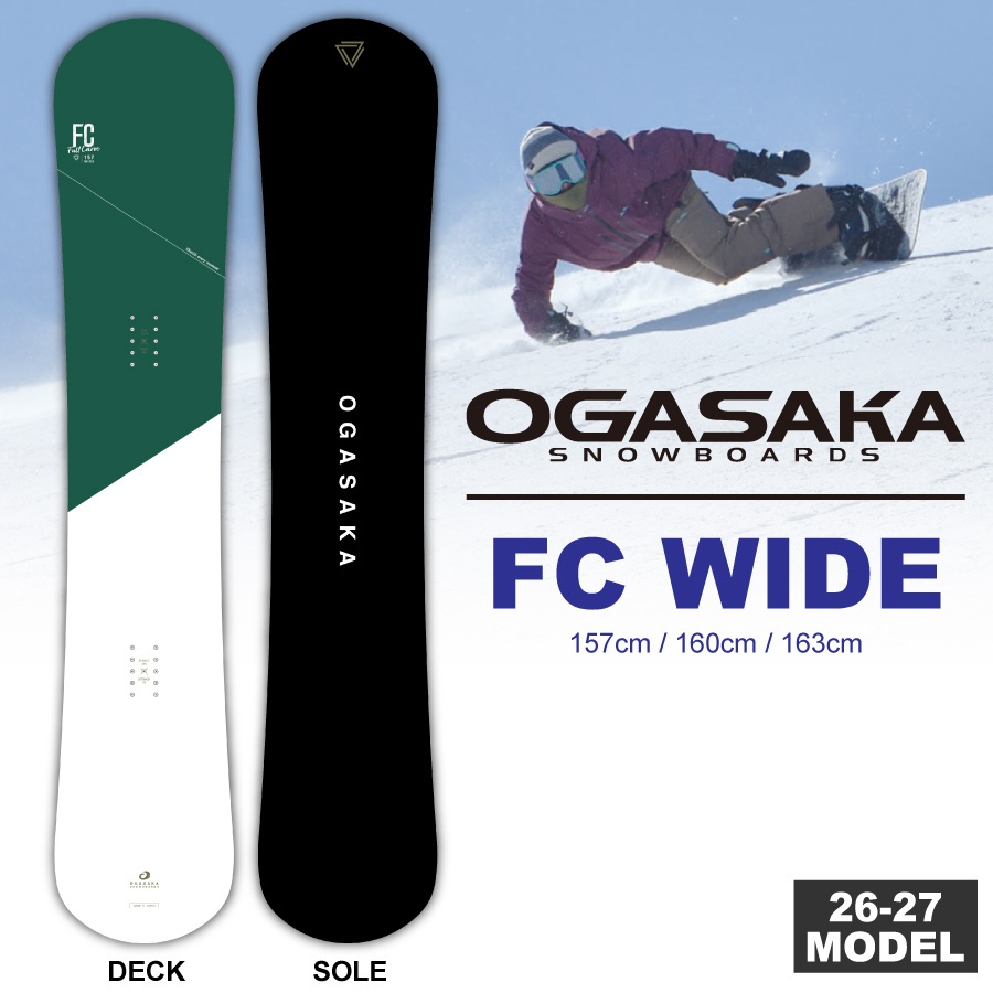 �y�����\����T����z26-27 OGASAKA FC -WIDE MODEL- (�I�K�T�J�X�m�[�{�[�h) 2�_�I�ׂ鍋�ؓ��T���� (�J�[�r���O)�y���������z�y���{���K�i�z