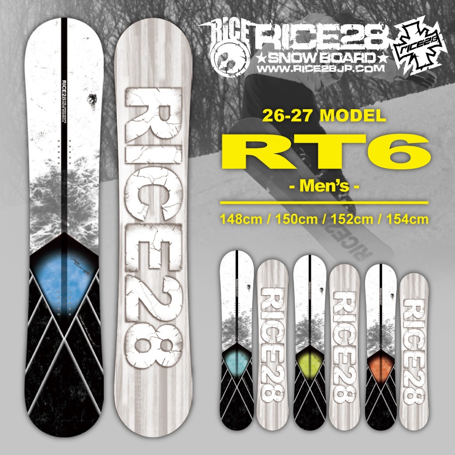 スノーボード ライス28 rt6」の人気商品一覧 | 安い商品を通販サイト