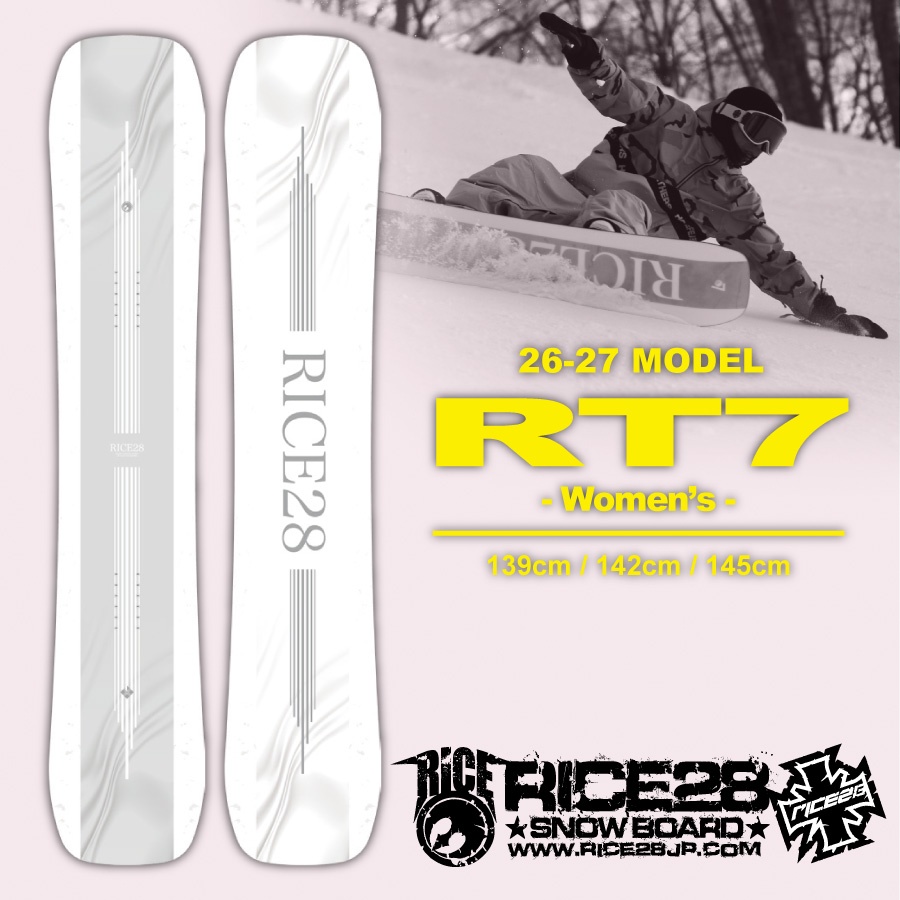 RICE28 RT7 スノーボード 150cm rice28 rt7」の人気商品一覧 | 安い商品を通販サイトから探す - 価格.com