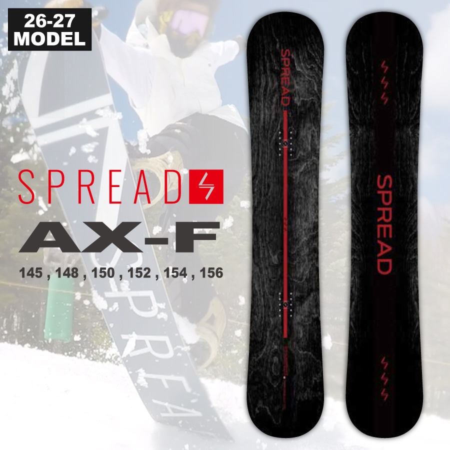 spread スノーボード 板」の人気商品一覧 | 安い商品を通販サイトから
