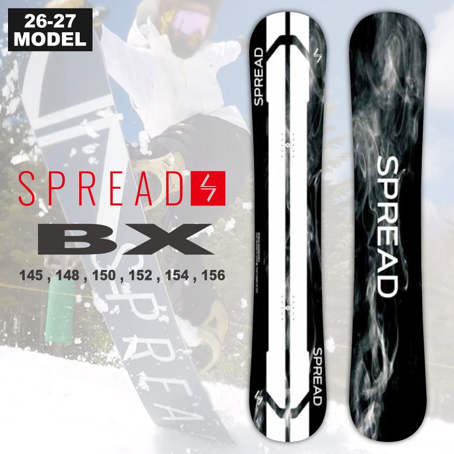 スプレッド スノーボード BX」の人気商品一覧 | 安い商品を通販サイト