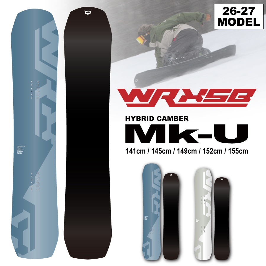 スノーボード wrx」の人気商品一覧 | 安い商品を通販サイトから探す