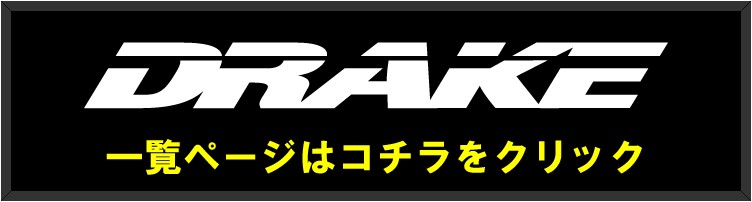 入荷済み】21-22 DRAKE (ドレイクバインディング) RELOAD LTD [JAPAN LIMITED] (リロード) 割引10%OFF  (スノーボード) 滝澤 (たきざわ タッキー) : 22-drake-reload-ltd-black : MISTY SNOWBOARD SHOP  - 通販 - Yahoo!ショッピング