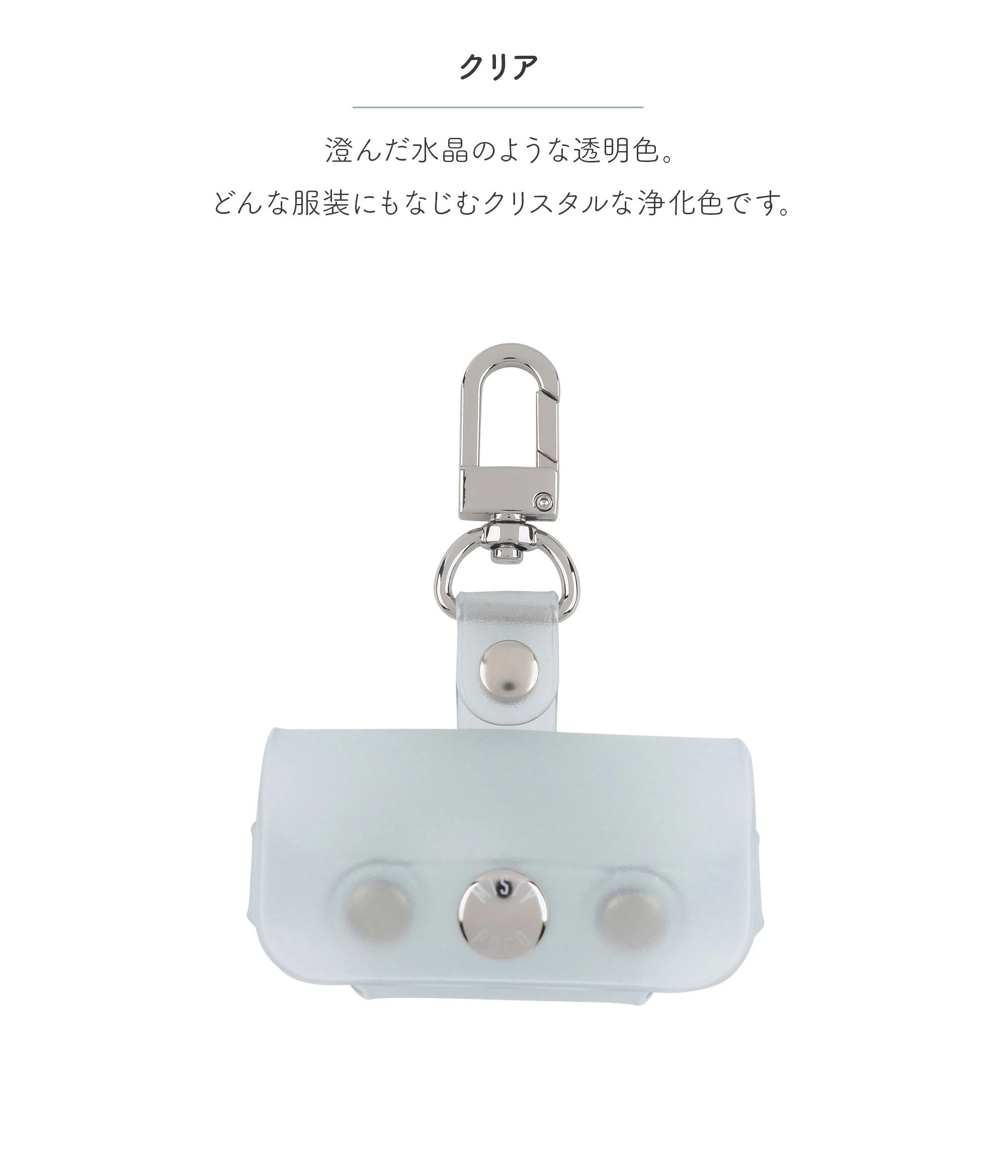 SONY ソニー WF-C510 専用設計 ワイヤレスイヤホン ケース コンパクト