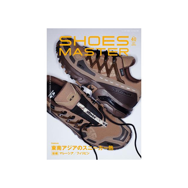 GOODS　SHOES MASTER VOL.40 2023 FALL/WINTER　 (SHOES-MASTER-40)｜mita-sneakers