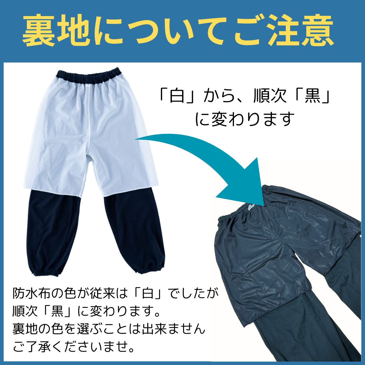 おねしょズボン おねしょ ズボン 防水 小学生 大きいサイズ こども キッズ 長ズボン 大人 男女兼用おねしょズボン オネショ ずぼん パンツ :  mj600-140 : ミタカジャパン・ヤフー店 - 通販 - Yahoo!ショッピング