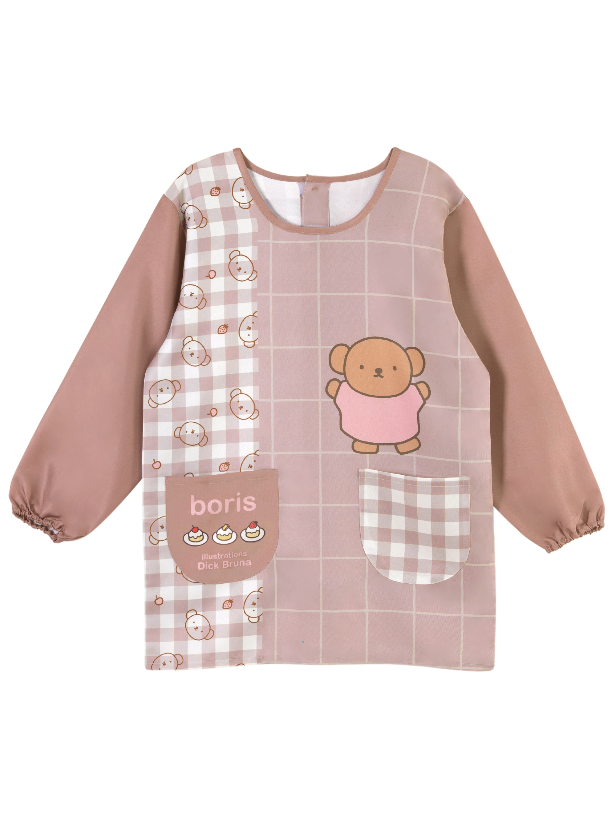 【未使用/未開封】うさまる エプロン ★ メール便送料無料】エプロン スモック 保育士 キャラクター プリント