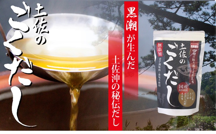 常温】送料無料 鰹節 よさこいかつお節 国産原料使用 土佐の鰹節 35g 高知 こだわり 極上 花かつお :katuobushi1:土佐の圀 三谷屋  ヤフー店 - 通販 - Yahoo!ショッピング