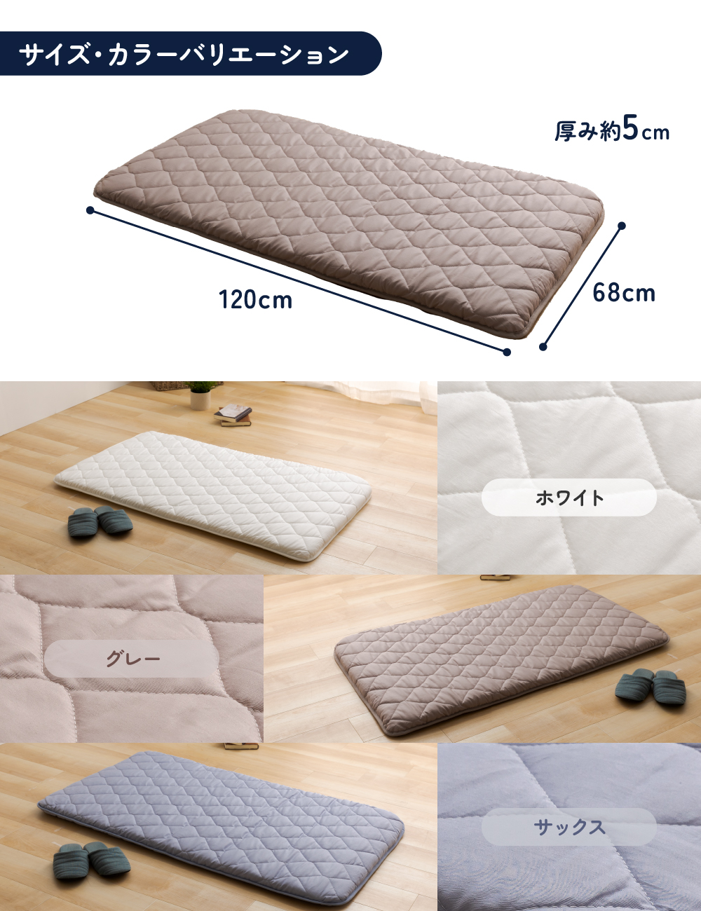 MITAS ダニガード ダニを通さない綿100％生地使用 ごろ寝クッション 68×120cm :GRN001-S:寝具・インテリア専門店MITASヤフー店  - 通販 - Yahoo!ショッピング