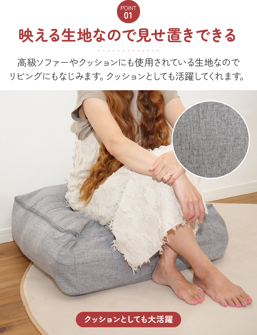 掛け布団を入れてクッションとして使える　ふとん収納袋（布団収納袋） 50X60X28cm